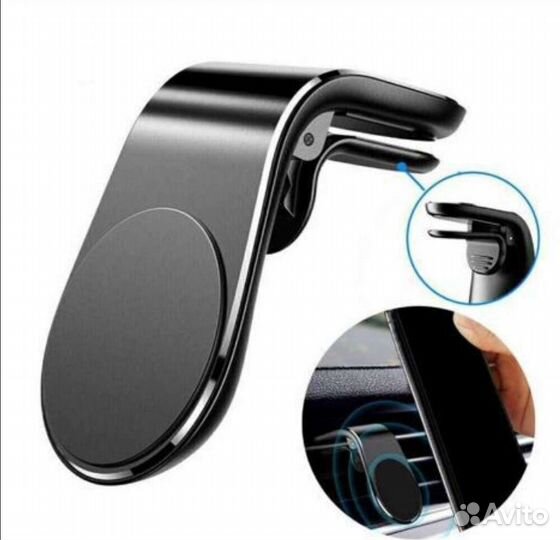 Магнитный держатель для телефона