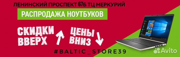 Ноутбук Lenovo i3/SSD/6Gb/GT840 - 2Gb Метал.корпус