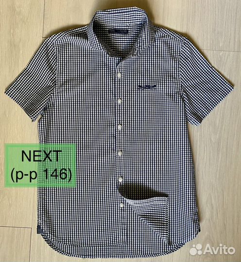 Одежда для мальчика на рост 146-152 см