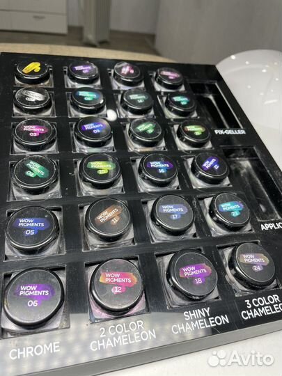 Пигмент. Втирка для дизайна. Маникюр