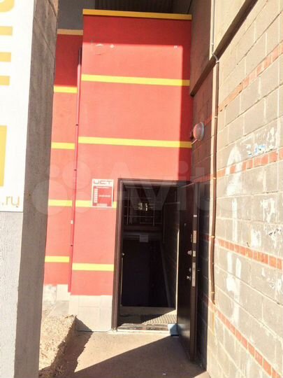 Свободного назначения