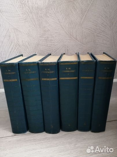 Собрания сочинений