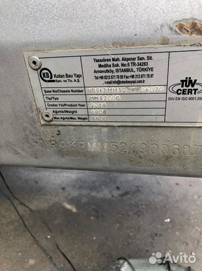 Пневмонагнетатель Mortel Meister 5200 2019 года