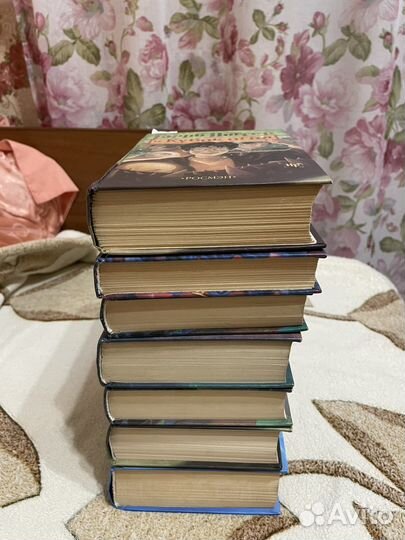 Книги Гарри Поттер Росмэн