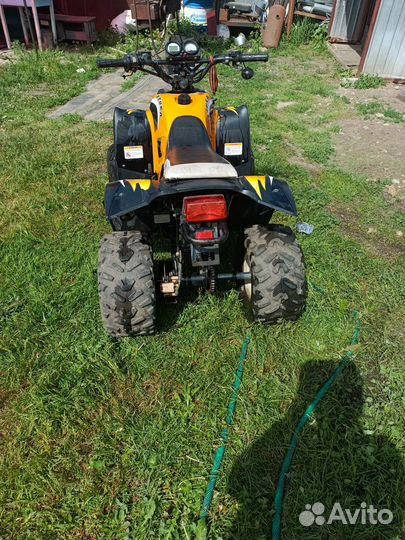 Квадроцикл