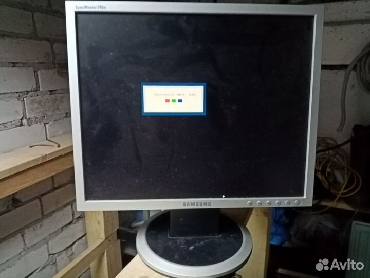 Монитор Samsung 17