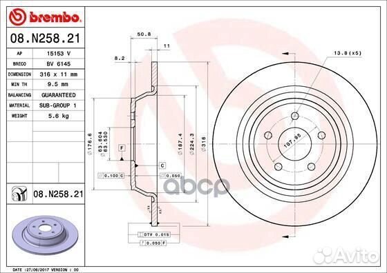 Диск тормозной UV Coated зад ford mondeo V