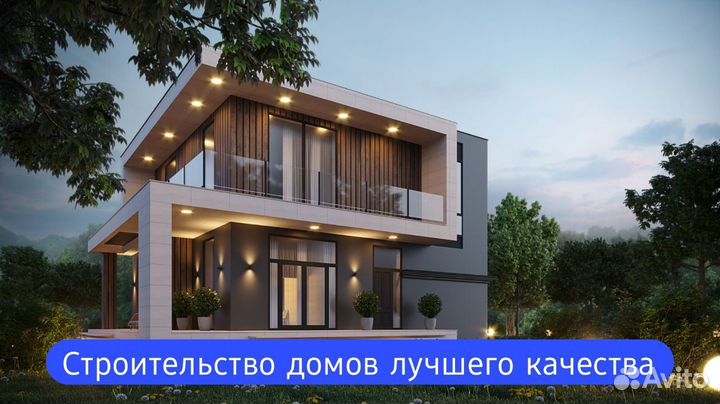 Бригада строителей под все работы