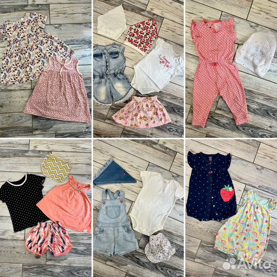 Пакет летних вещей для девочки 80-86