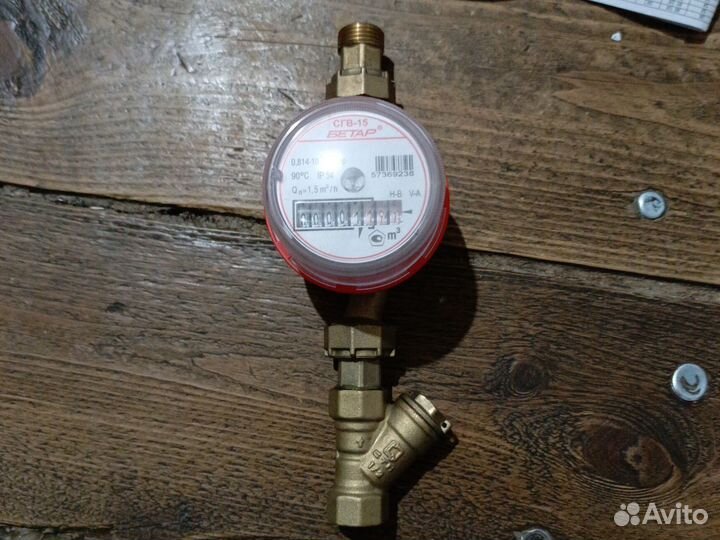 Счетчик воды