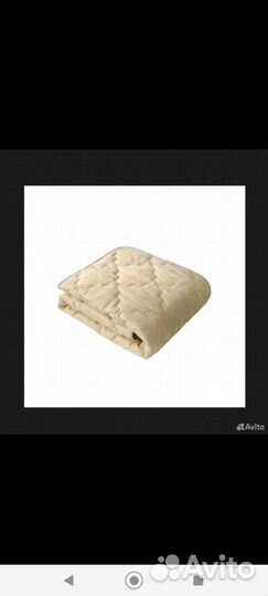 Одеяло 200 220