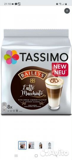 Кофе в капсулах Tassimo Baileys Latte Macchiato