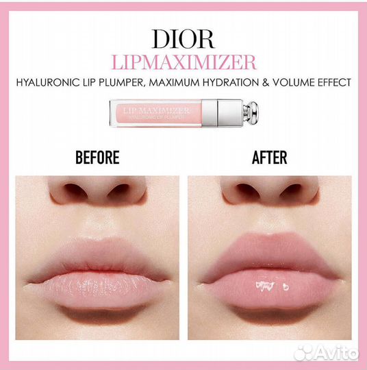 Dior Lip Maximazer 001