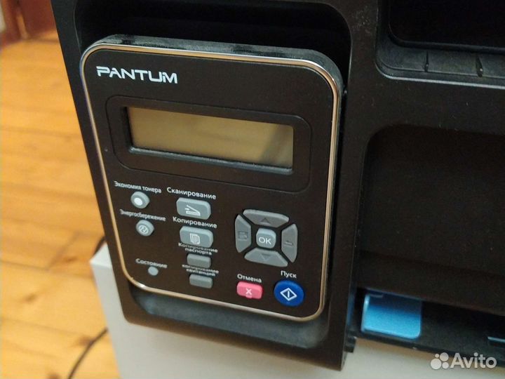 Принтер лазерный Pantum M6500 (мфу)