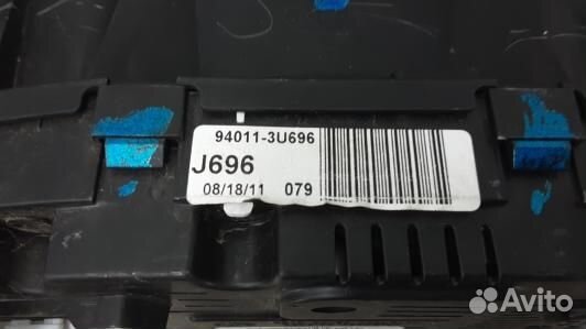 Щиток приборов KIA sportage 3 (86N25IT01)