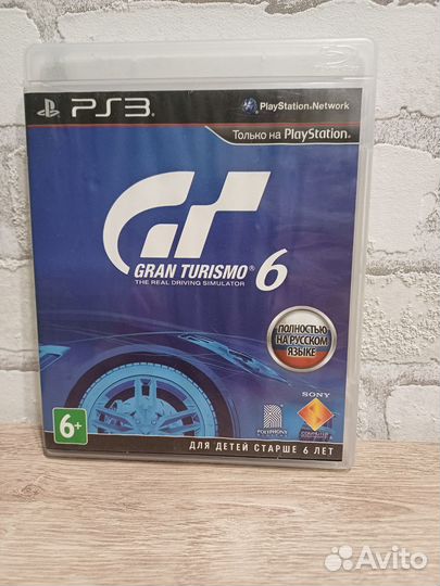 Игры для приставок ps3