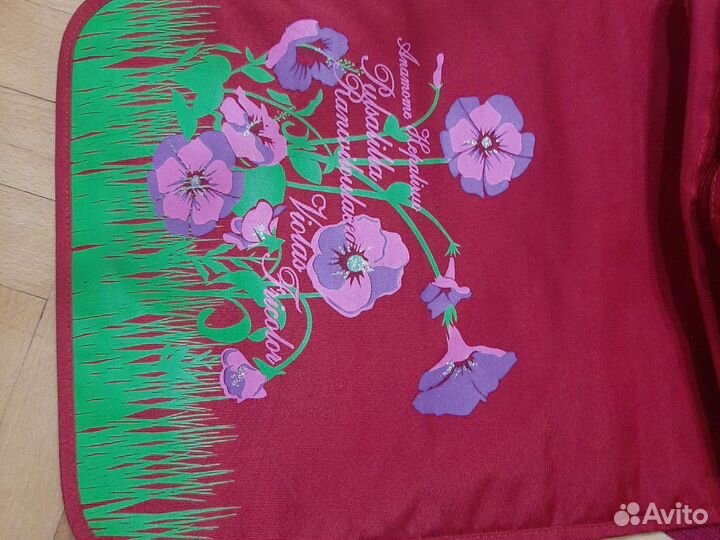 Сумка школьная