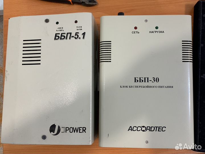 Блок бесперебойного питания