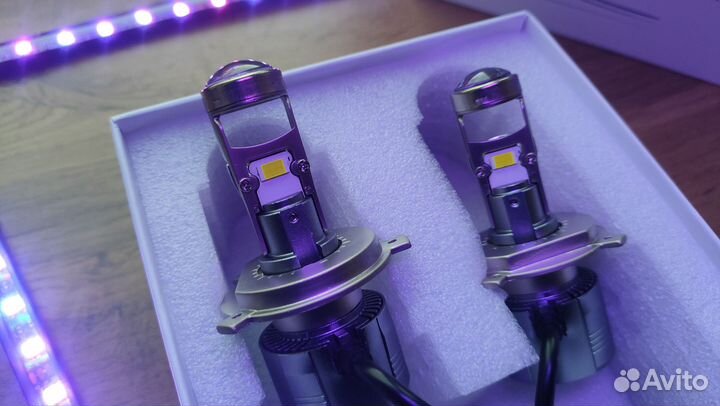 Лед линзы,установка в подарок