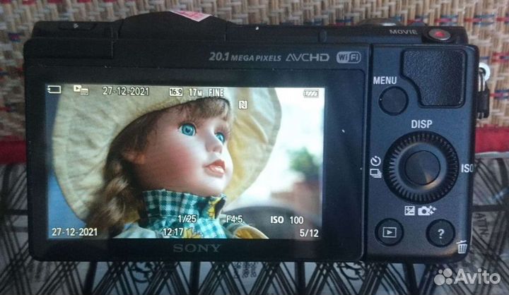 Цифровая камера