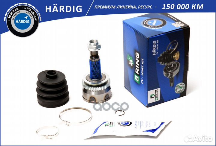 Шрус hyunai Getz (02) (наруж.) с ABS 25/22