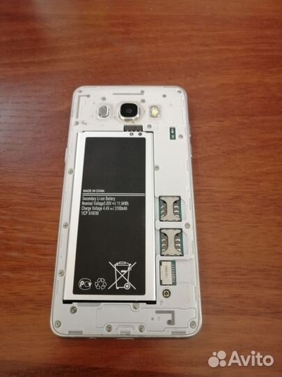 Батарея Samsung galaxy j5