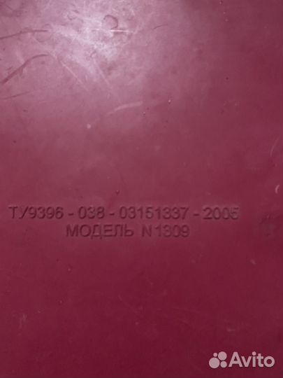 Массажный коврик ромашка