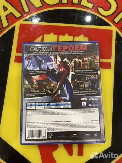 The amazing spider man 2 PS4/PS5