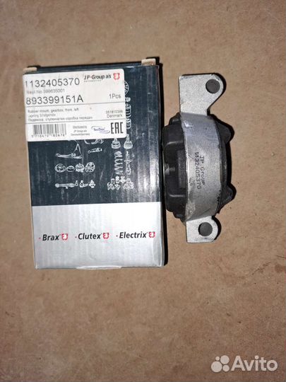 Опора кпп Audi 80B3\B4 1132405370 \ 893399151A
