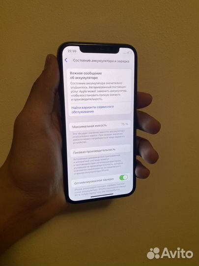 iPhone 11 Pro, 64 ГБ
