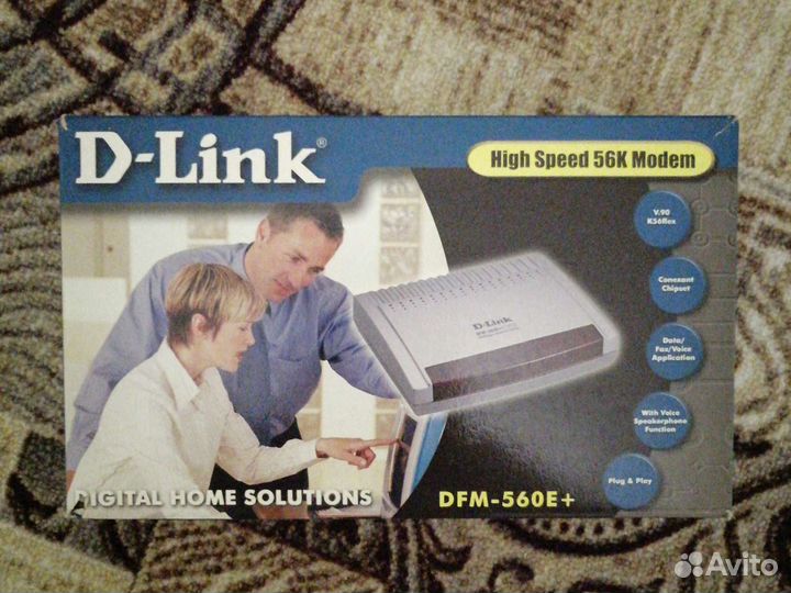 D link Modem