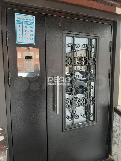 1-к. квартира, 29,3 м², 3/5 эт.