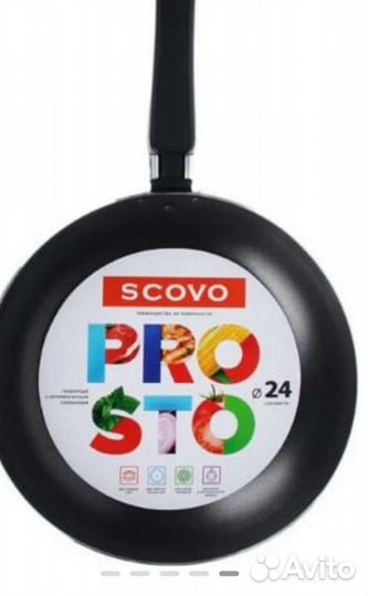 24 см. Новая. кроме индукции