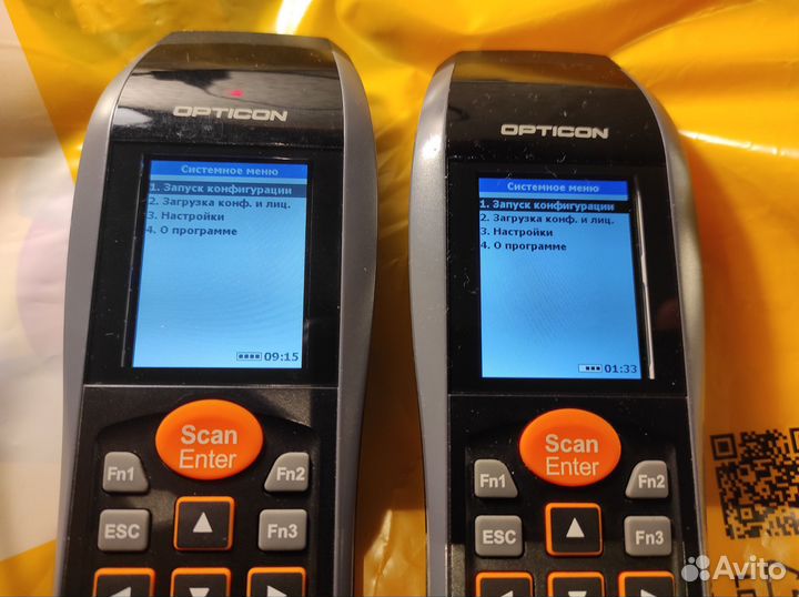 Opticon clk-3000 тсд