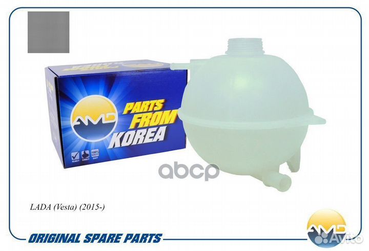 Бачок расширительный AMD.WTB61 AMD