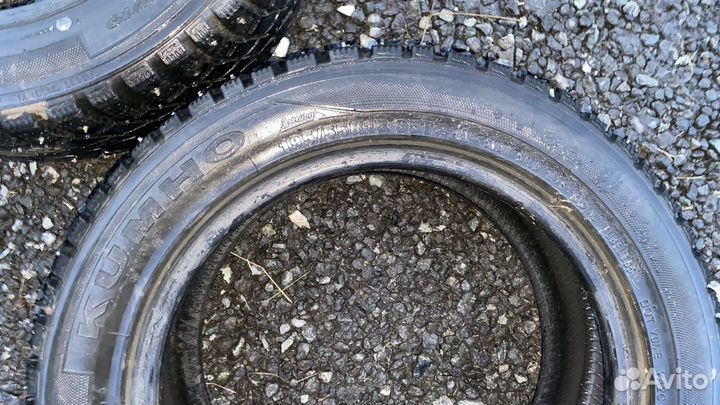 Cordiant Snow Cross 195/55 R15 89T