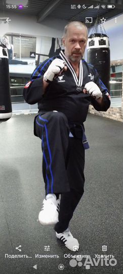 Спортивный костюм таэквондо