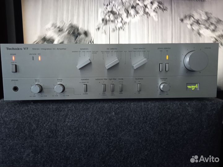 Technics su-v7