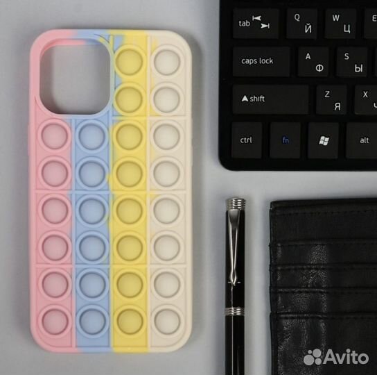 Чехол POP IT, для iPhone 12 Pro