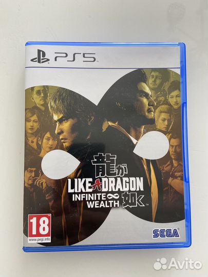 Yakuza like a dragon infinite wealth ps5