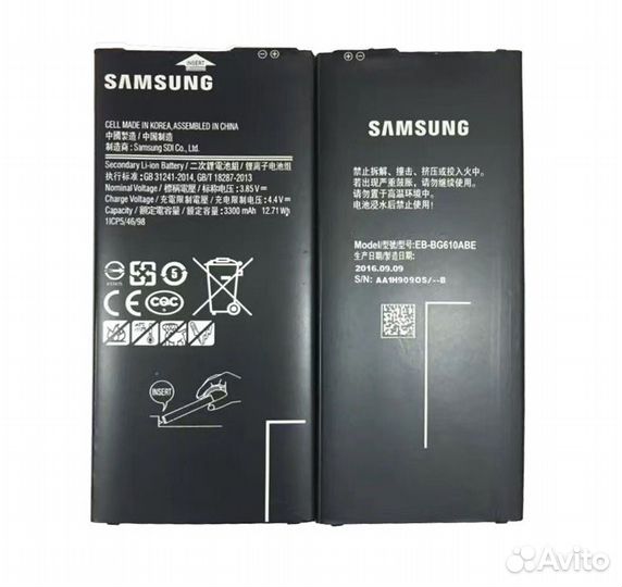 Аккумулятор samsung Galaxy G610/J415/J610