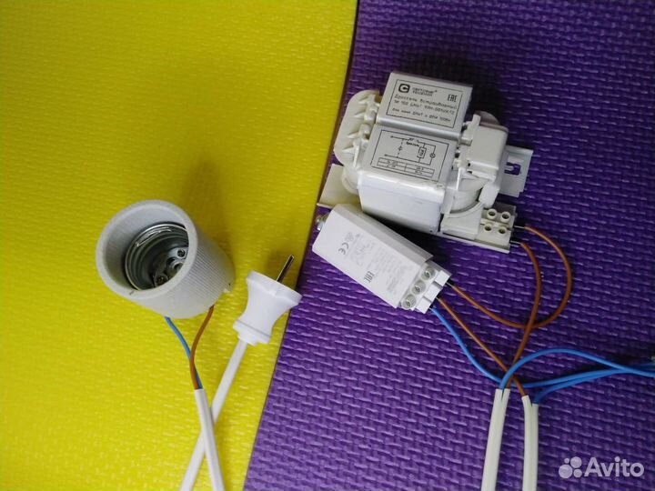 Набор света днат 150 ват с комплектом для сборки