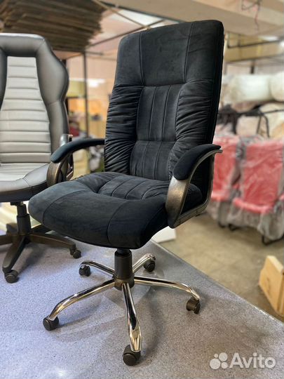 Кресло компьютерное