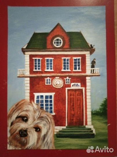 Картина. Хозяин