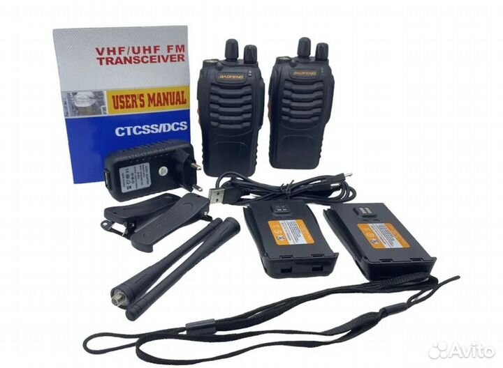 Рации - комплект 2шт. Baofeng BF-888S Новые