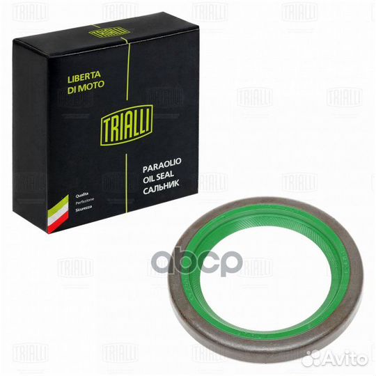 Сальник коленвала перед. для а/м Лада 2101 (рм