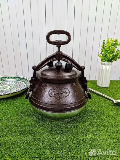 Афганский казан 5/8/10/15