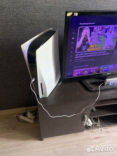 Sony playstation 5