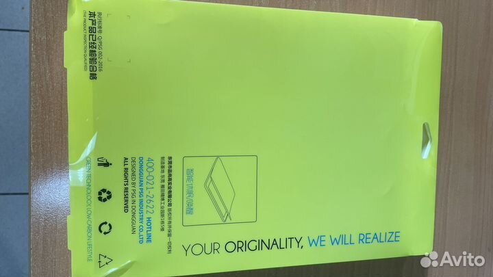 Чехол для iPad pro 11