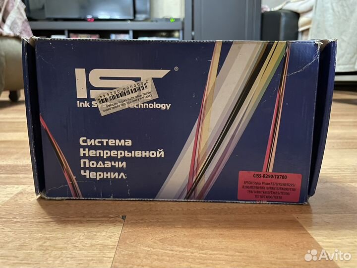Снпч для Epson R290, 1410
